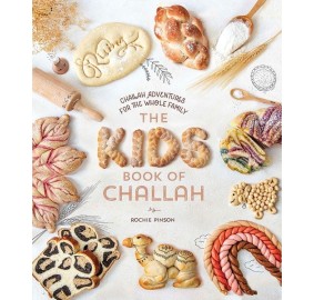 The KIDS Book Of Challah