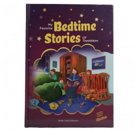 Bedtime Stories of Tzaddikim