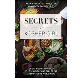 Secrets of a Kosher Girl