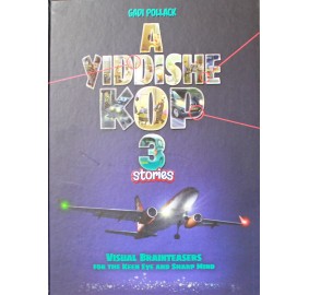 A Yiddishe Kop 3 - Stories / English