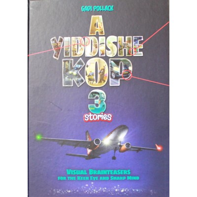 A Yiddishe Kop 3 - Stories / English