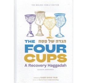 The Four Cups Haggadah