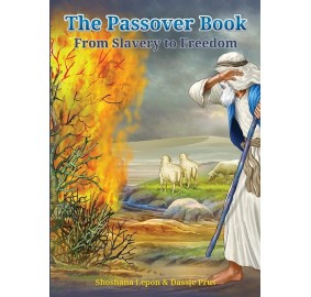 The Pesach Book 