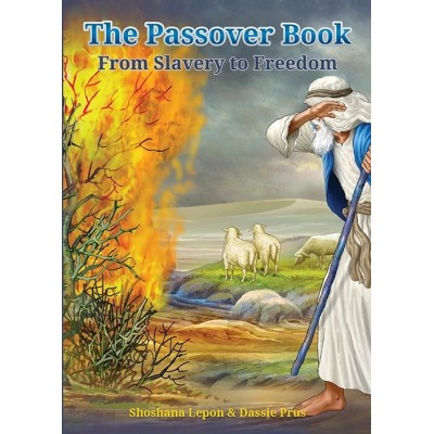 The Pesach Book 