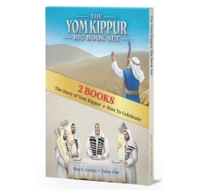 Yom Kippur Big Book