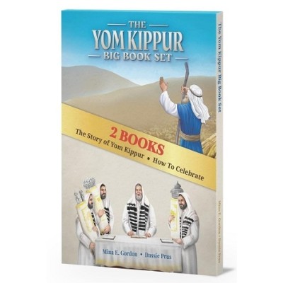 Yom Kippur Big Book