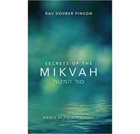 Secrets of the Mikvah