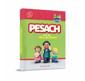 Pesach with the Mitzvah Kinder Story Book