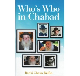 Who's Who in Chabad Vol. 2