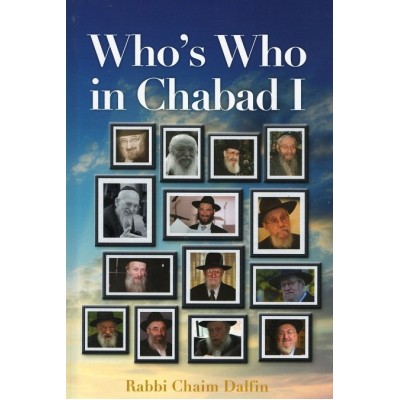 Who's Who in Chabad Vol. 1