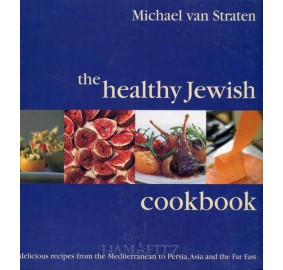 The Healthy Jewish Cookbook (Paperback)