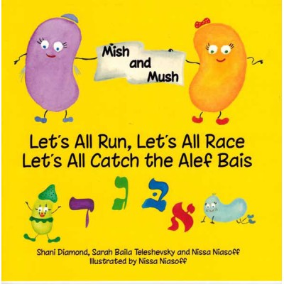 Let's All Run, Let's All Race, Let's All Catch The Alef Bais