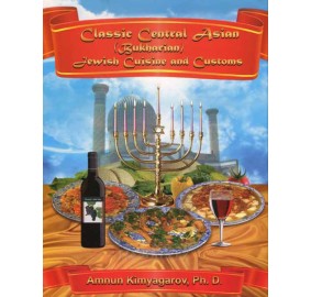 Classic Central Asian (Bukharian) Jewish Cuisine And Customs