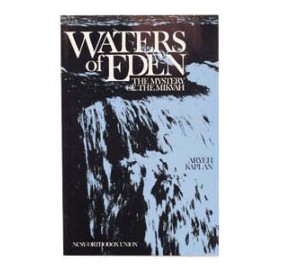 Waters Of Eden P/B