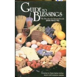 Guide To Blessings (Paperback)