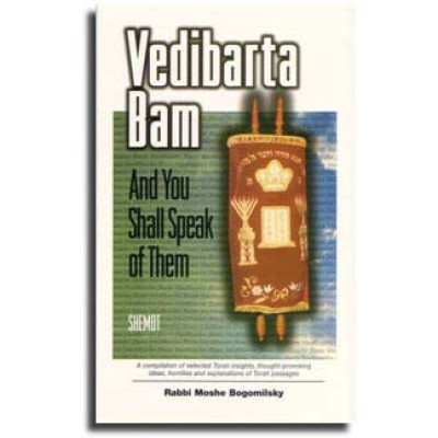 Vedibarta Bam - Shemos (Hardcover)