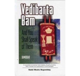 Vedibarta Bam - Bamidbar (Hardcover)