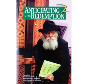 Anticipating The Redemption V2