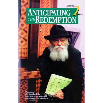 Anticipating The Redemption V2