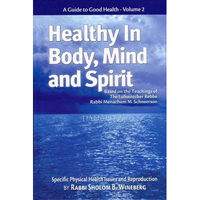 Healthy In Body, Mind Vol.2