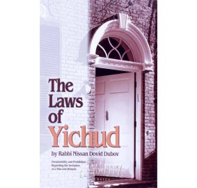 The Laws Of Yichud