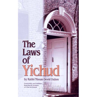 The Laws Of Yichud