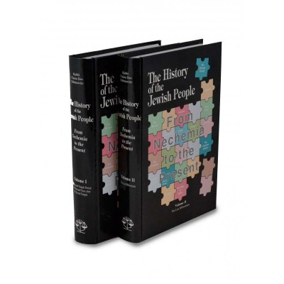 History Of Jewish People 2 Vol