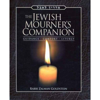 Jewish Mourner's Companion
