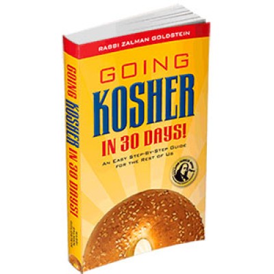 Going Kosher In 30 Days! P/B