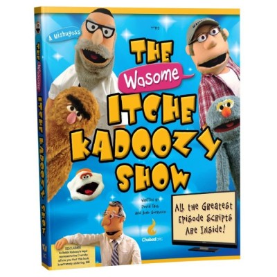 The Itche Kadoozy Show