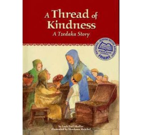 A Thread Of Kindness (Hardcover)