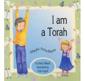 I Am A Torah (Board Book)