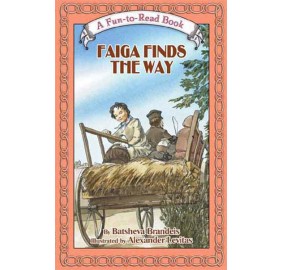 Faiga Finds The Way