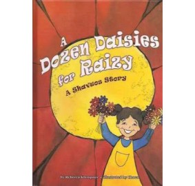 A Dozen Daisies For Raizy (Hardcover)