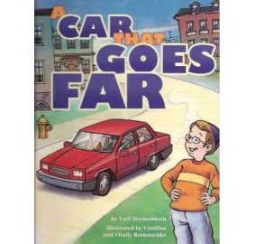 A Car That Goes Far (Hardcover)