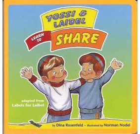 Yossi & Laibel Learn To Share