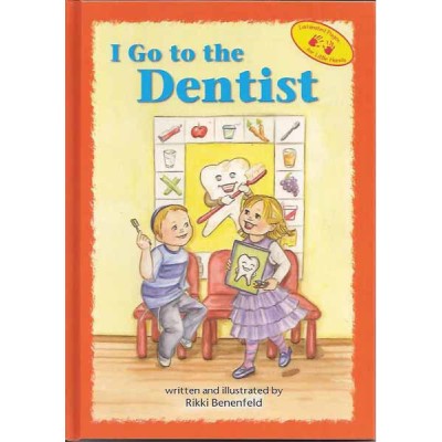 I Go To The Dentist (Hardcover)