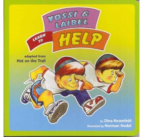 Yossi & Laibel Learn To Help