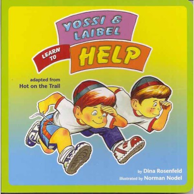 Yossi & Laibel Learn To Help