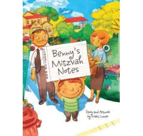 Benny's Mitzvah Notes