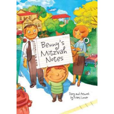 Benny's Mitzvah Notes