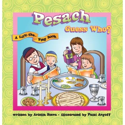 Pesach Guess Who? (Hardcover)