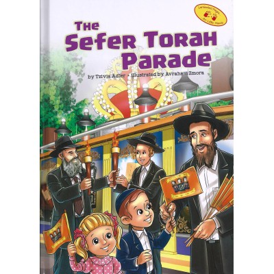 Sefer Torah Parade