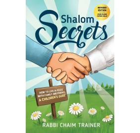 Shalom Secrets