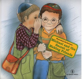 Michael And The Secret Of Making Friends (Hardcover)