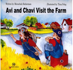 Avi And Chavi Visit The Farm (Hardcover)