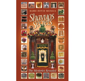 Shavuos Secrets (Hardcover)