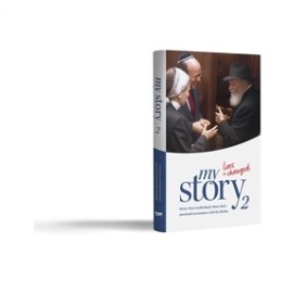 My Story Vol 2