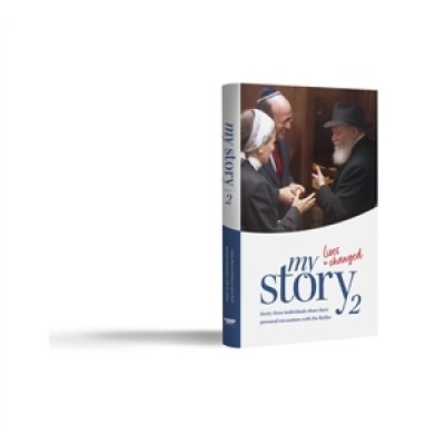 My Story Vol 2