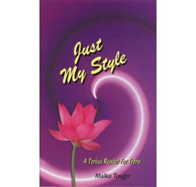 Just My Style (Paperback)